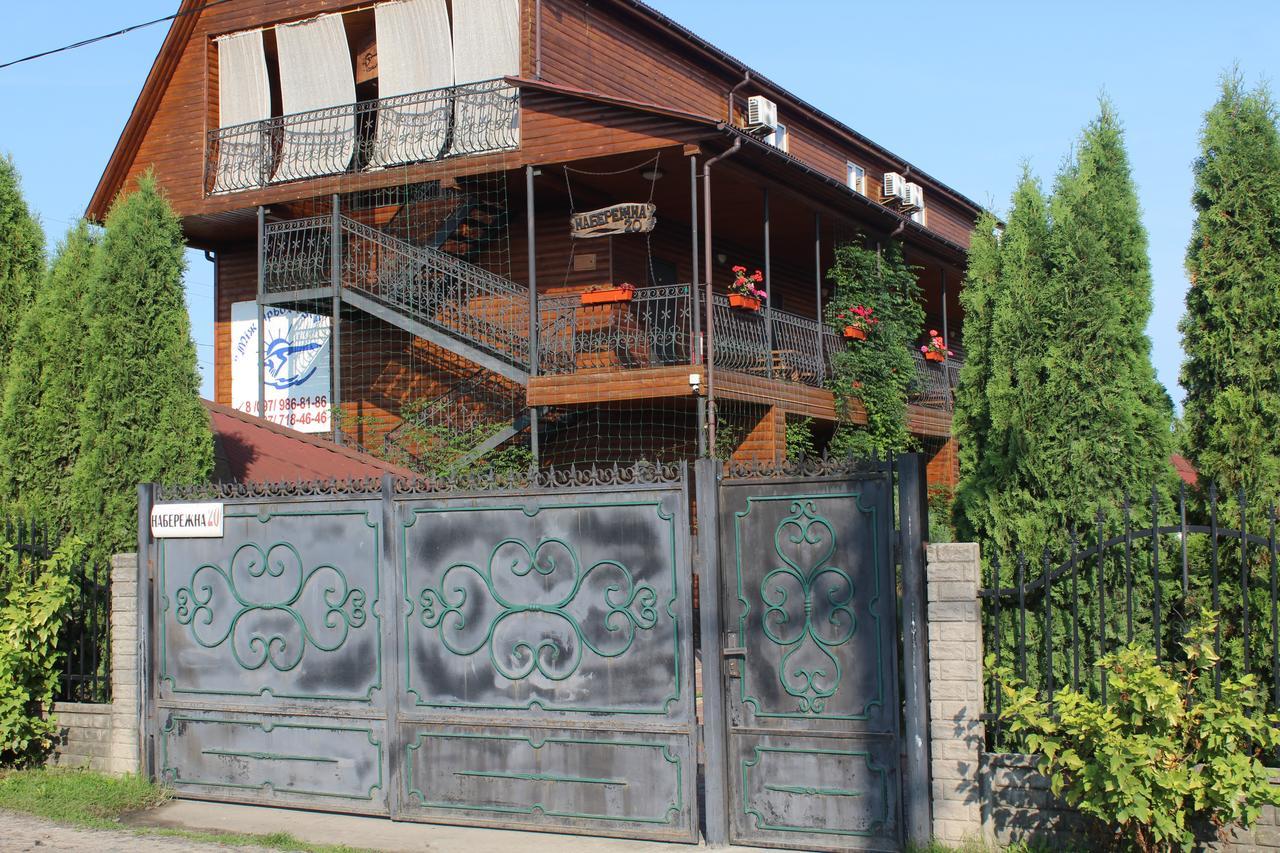 Hotel-Complex Mizh Triokh Ozer Sviťaz Exteriér fotografie